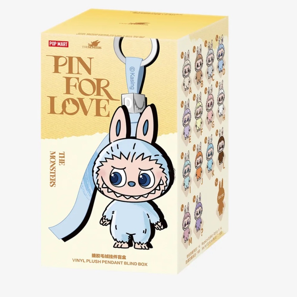 Pop Mart Pin for Love Vinyl Plush Pendant